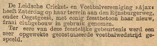 1904, Kleine Courant